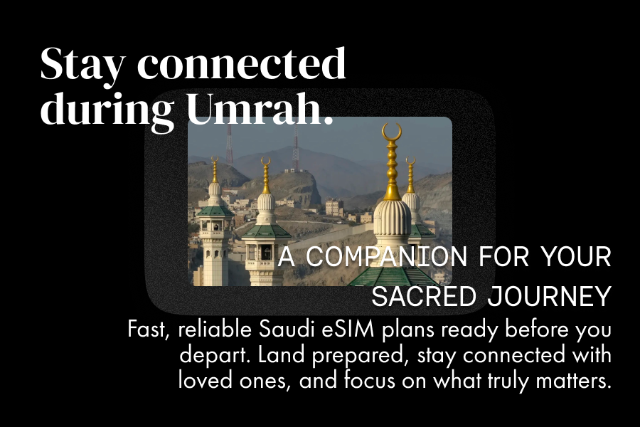 Stay connected during Umrah with esimplug.